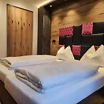 First Mountain Zillertal Ξενοδοχείο