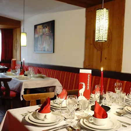 First Mountain Zillertal